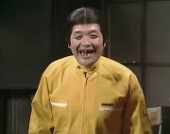 ぢ〜