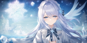 Mitsuhua