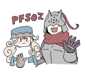天