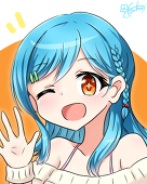 樹之下つぼみ