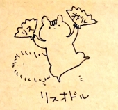 茶々麿