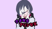 ﾎﾟﾖョ