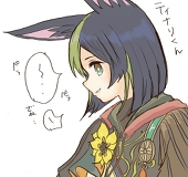 ありす