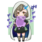 蒼衣