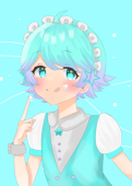 いろ。