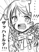 柊りょこぴん