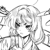 タケ