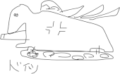 名のダイア