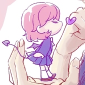 めを