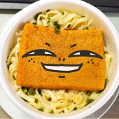 UDON