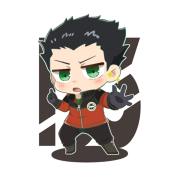 幸