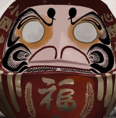 大庭