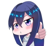 MER_UmU