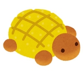 あーるぐれい