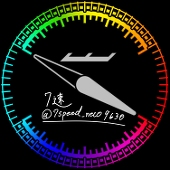 7速(不調のためお休み)