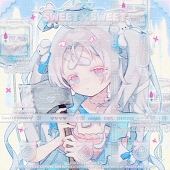 咲乃