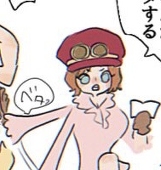 yu