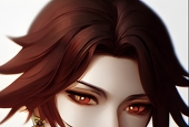 arrose