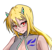 アロン