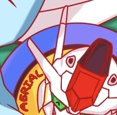 涼
