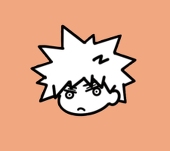 らむ
