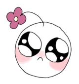 은하
