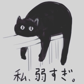 朝日麒麟
