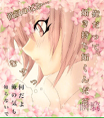 藍