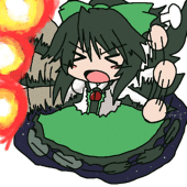 静鎏