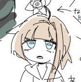 雑魚