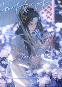 -观秋-