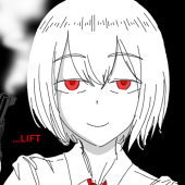 といか