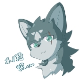 テル