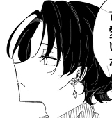 きりたに