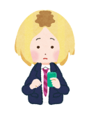 さげ