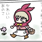 ☺︎