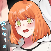 はちみん