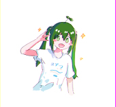 zaru