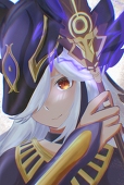 るん