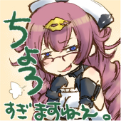 つっこ（たねきち）