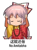 江漓小姐困呆呆