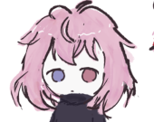 renami