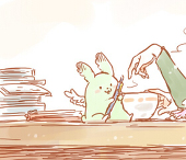 ひつき