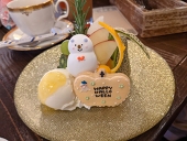 ぐだもん