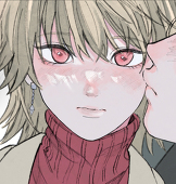 なとり