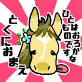 柳樹