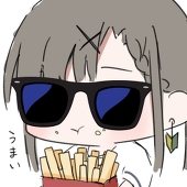 たむろ