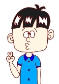 花ちゃん