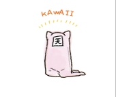 ミズ
