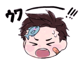 こに